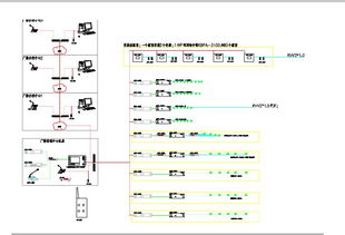 校園智能IP網(wǎng)絡(luò)廣播系統(tǒng)方案 以深圳明德外國(guó)語(yǔ)學(xué)校為例