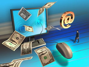 互聯(lián)網(wǎng)淘金新機(jī)遇 借力網(wǎng)絡(luò)技術(shù)服務(wù)，日入千元不是夢